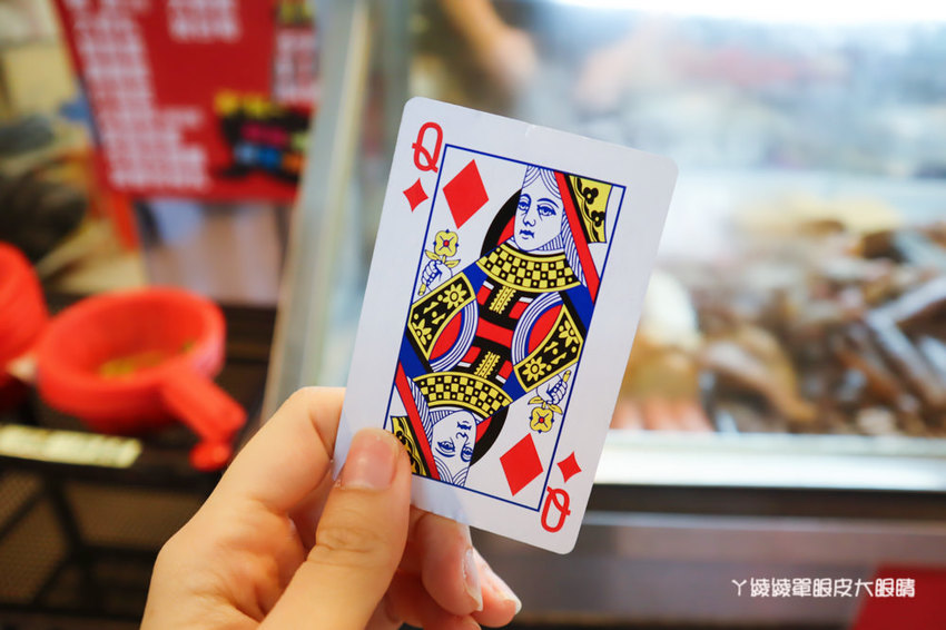 新竹平價滷味推薦沅滷味!一天只營業五小時、一開店就爆滿的新竹美食,滿百送麵或豆皮