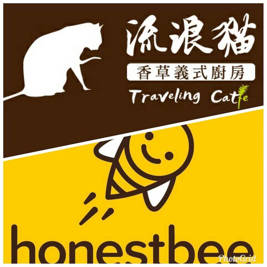 新竹竹北親子餐廳推薦流浪貓香草義式廚房,新開幕寶可夢主題美食餐廳!貓奴們快來找主子