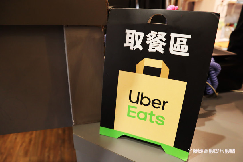 新竹竹北親子餐廳推薦流浪貓香草義式廚房,新開幕寶可夢主題美食餐廳!貓奴們快來找主子