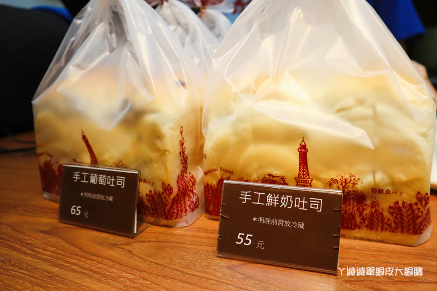 新竹冰火菠蘿油，台灣bolo冰火菠蘿專賣店！營業時間、電話地址、菜單menu