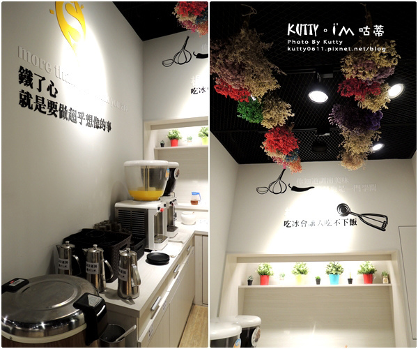 2019-06-08鐵了心鍋物kutty生日 (5).jpg