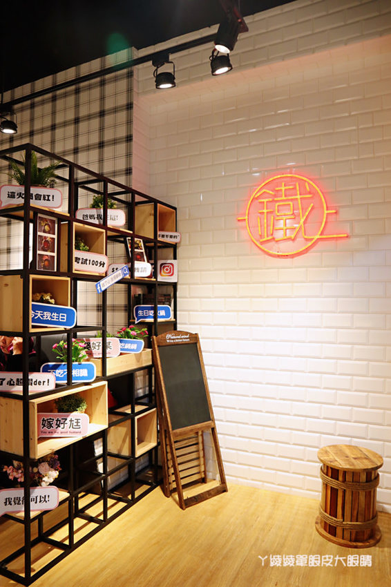 新竹火鍋推薦！鐵了心自慢鍋物，吃鍋前先看可愛小熊泡湯！新竹超囂張的蛤蛤鍋來了！