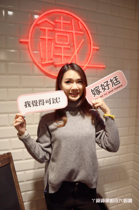 新竹火鍋推薦！鐵了心自慢鍋物，吃鍋前先看可愛小熊泡湯！新竹超囂張的蛤蛤鍋來了！