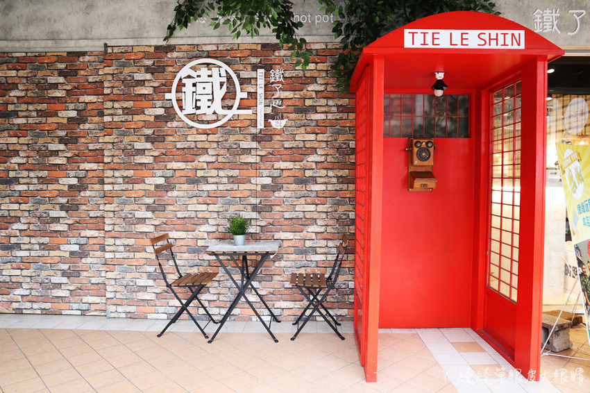 超浮誇海鮮寶藏盒兩百元有找！新竹火鍋摸高比賽，完成指定動作每兩公分送一片肉