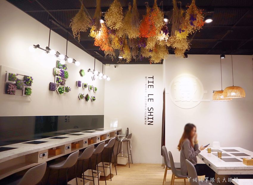 新竹火鍋推薦！鐵了心自慢鍋物，吃鍋前先看可愛小熊泡湯！新竹超囂張的蛤蛤鍋來了！