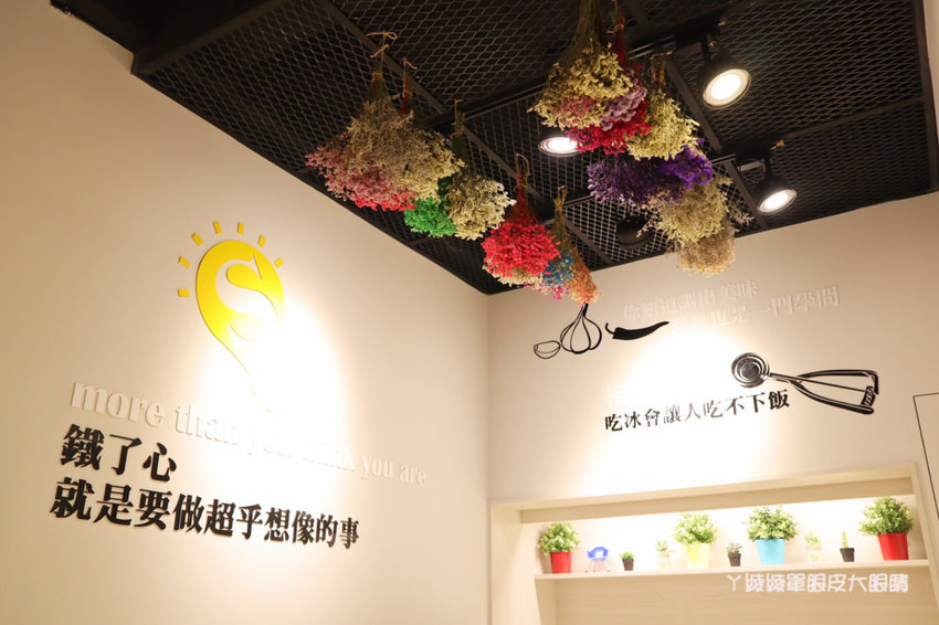 新竹火鍋推薦！鐵了心自慢鍋物，吃鍋前先看可愛小熊泡湯！新竹超囂張的蛤蛤鍋來了！