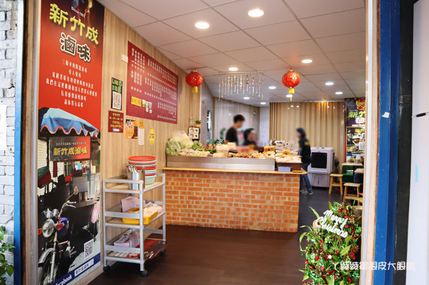 新竹成滷味！營業到凌晨的三輪車路邊攤滷味有店面啦！推薦香辣鴨血跟獨門辣醬