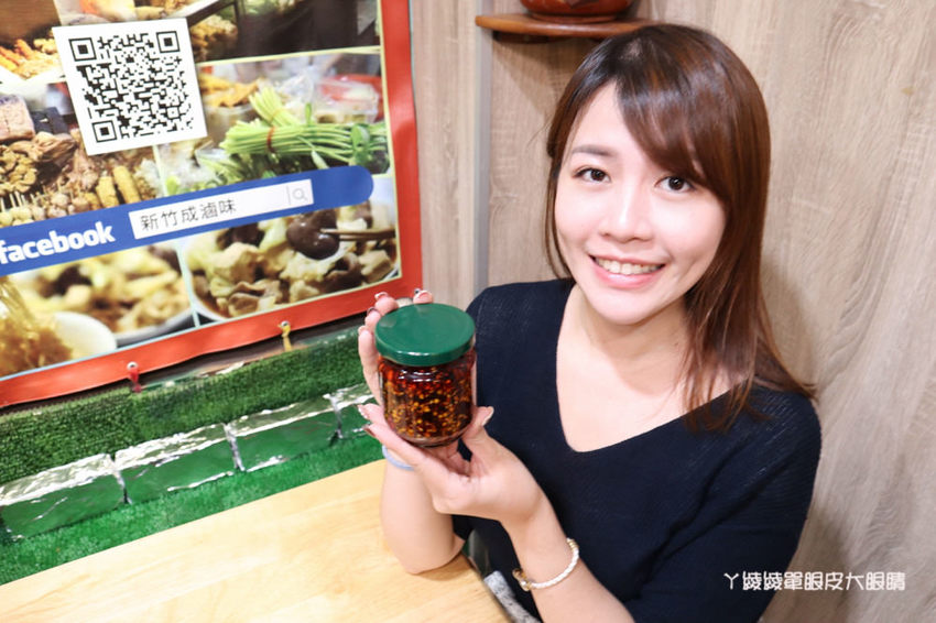 新竹成滷味！營業到凌晨的三輪車路邊攤滷味有店面啦！推薦香辣鴨血跟獨門辣醬