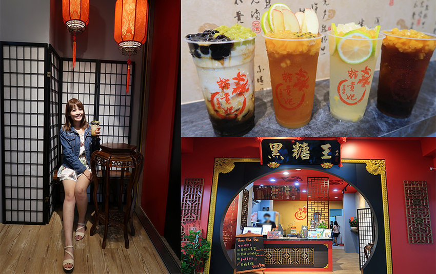 新竹成滷味！營業到凌晨的三輪車路邊攤滷味有店面啦！推薦香辣鴨血跟獨門辣醬