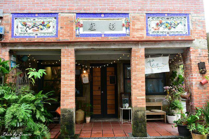 坪感覺~在百年石頭厝中品嚐茶香滿溢的餐點 @Bernice的隨手筆記