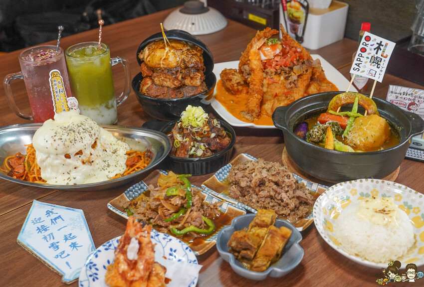 全球同步上映 1.2.3憤怒的吃魷魚吧，跟著英熙娃憤怒當吃貨 X 高雄最爆發美食 咕嚕咕嚕家 - 跟著尼力吃喝玩樂＆親子生活