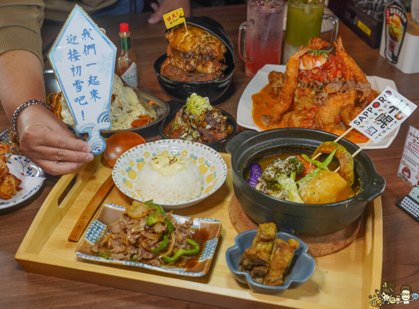 全球同步上映 1.2.3憤怒的吃魷魚吧，跟著英熙娃憤怒當吃貨 X 高雄最爆發美食 咕嚕咕嚕家 - 跟著尼力吃喝玩樂＆親子生活