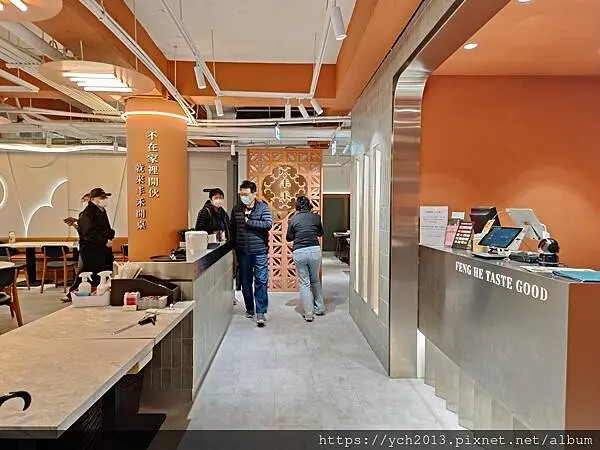 中山區美食餐廳/王品旗下丰禾台味風格料理聚餐/六人套餐十道菜 中山區美食餐廳/王品旗下丰禾台味風格料理聚餐/六人套餐十道菜