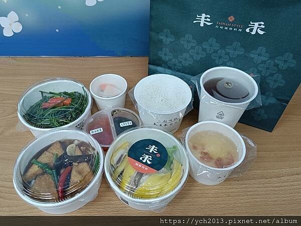 松江南京美食餐廳/丰禾 台味風格料理