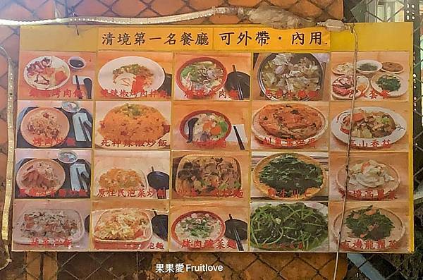 242027337_6361224950584342_5909041892325270843_n.jpg 242027337_6361224950584342_5909041892325270843_n.jpg