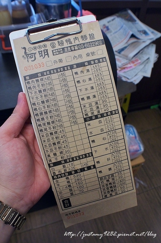 P4030416.JPG P4030416.JPG