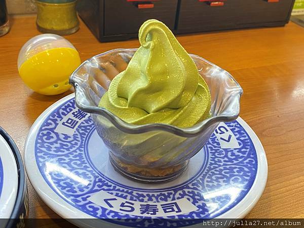 20210123_042702584_iOS (2)