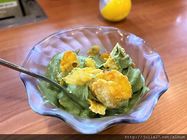 20210123_043115850_iOS (2)