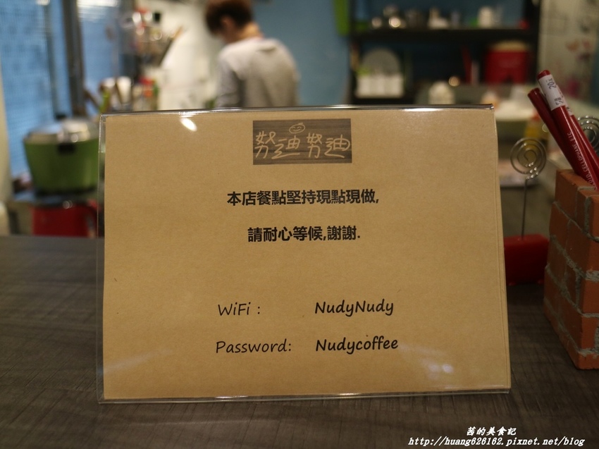 IMG_3173.JPG IMG_3173.JPG