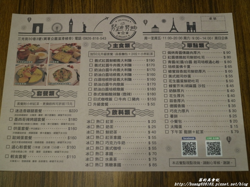 IMG_3174.JPG IMG_3174.JPG