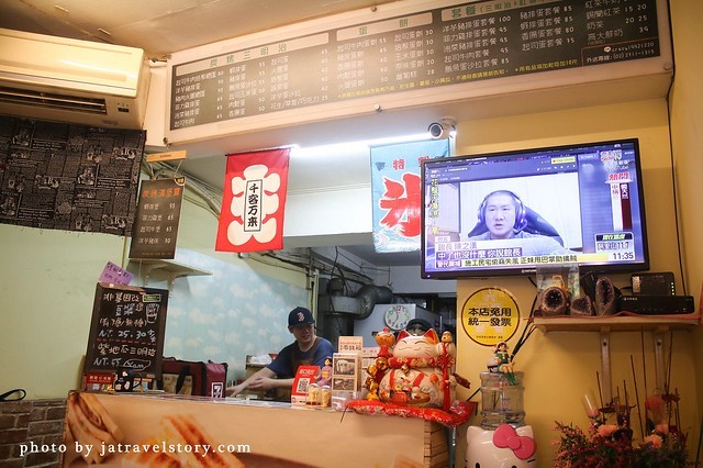 炭金嗑棧 炭烤三明治40元起,紫地瓜三明治有特色!【捷運南京復興】 @J&A的旅行