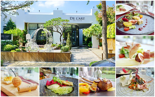 法境當代料理 法境當代料理