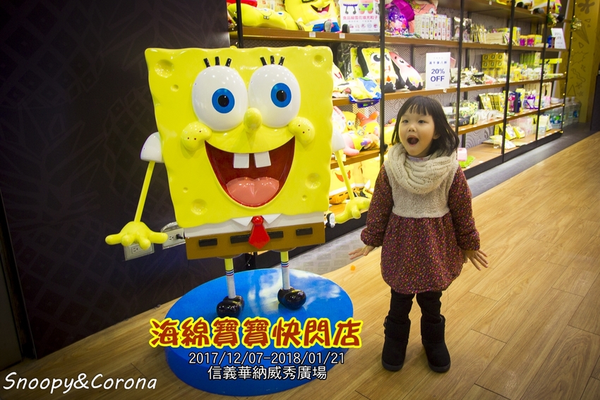 【公館美食】吃到飽餐廳／瓦崎燒烤火鍋～龍蝦、生蠔、和牛、伊比利梅花豬，還有啤酒免費暢飲