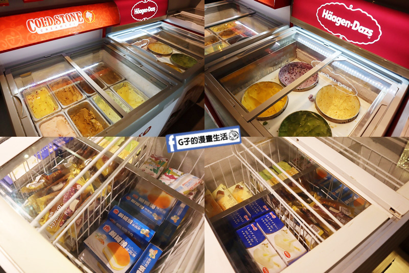 公館燒烤吃到飽-瓦崎燒烤火鍋.$599十週年慶CP值高.哈根達斯 公館燒烤吃到飽-瓦崎燒烤火鍋.$599十週年慶CP值高.哈根達斯