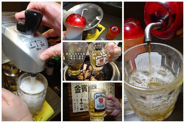 金賓highball-瓦崎燒烤火鍋公館店.jpg