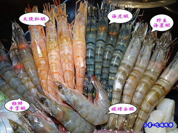 瓦崎燒烤火鍋公館店 (16).jpg