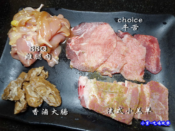 瓦崎燒烤火鍋公館店 (21).jpg