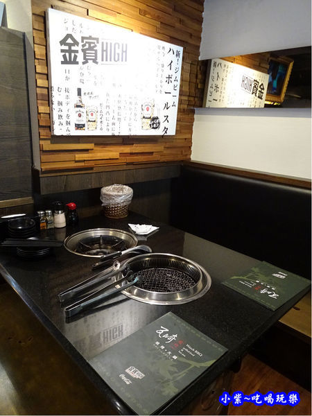 瓦崎燒烤火鍋公館店 (6).jpg