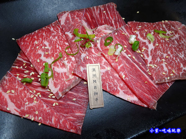 澳洲M8和牛-瓦崎燒烤火鍋公館店 (2).jpg