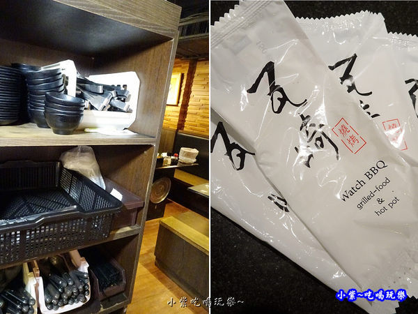 瓦崎燒烤火鍋公館店 (2).jpg
