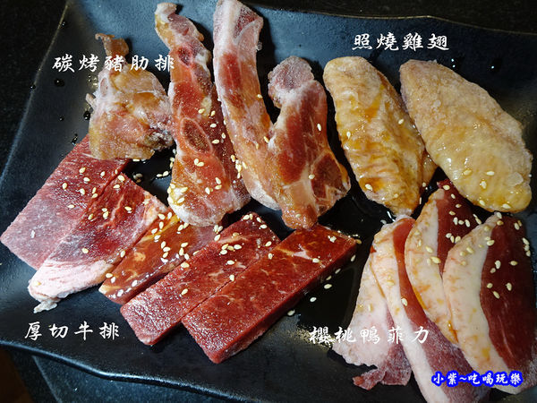 瓦崎燒烤火鍋公館店 (17).jpg