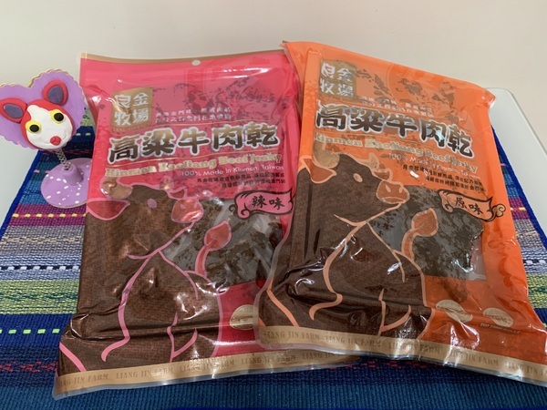 良金高梁牛肉乾&牛肉角:良金高梁牛肉乾(原味、辣味)