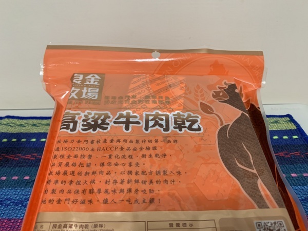 良金高梁牛肉乾&牛肉角:良金高梁牛肉乾(原味、辣味)