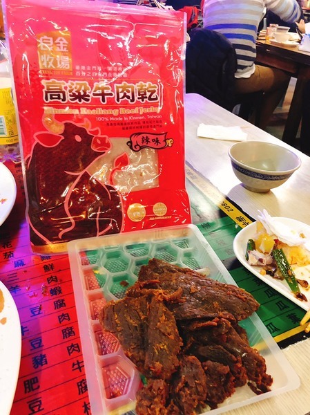 良金高梁牛肉乾&牛肉角:良金高梁牛肉乾(原味、辣味)