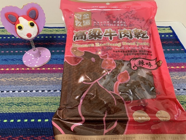 良金高梁牛肉乾&牛肉角:良金高梁牛肉乾(原味、辣味)