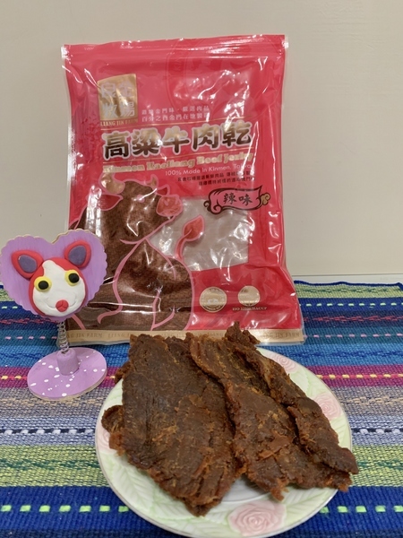 良金高梁牛肉乾&牛肉角:良金高梁牛肉乾(原味、辣味)