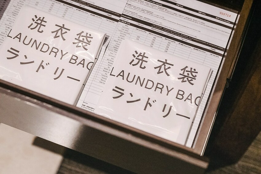 SelfieCity_20201204005024_org