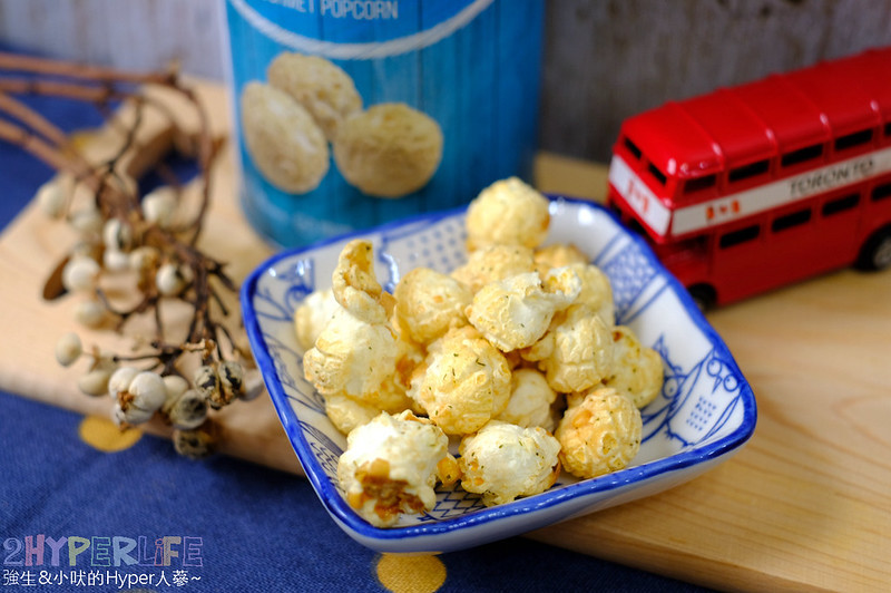 EUREKA,團購美食,外國零食,宅配美食,悠芮卡,東南亞零食,爆米花,異國進口零食,進口零食,馬來西亞爆米花,馬拉西亞零嘴 @強生與小吠的Hyper人蔘~