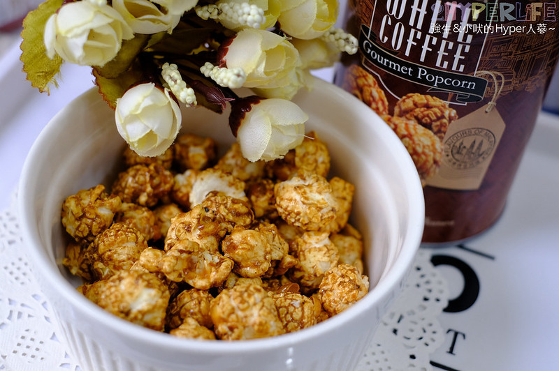 EUREKA,團購美食,外國零食,宅配美食,悠芮卡,東南亞零食,爆米花,異國進口零食,進口零食,馬來西亞爆米花,馬拉西亞零嘴 @強生與小吠的Hyper人蔘~