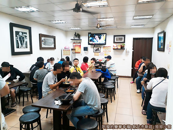珍珍小館06-用餐環境.jpg