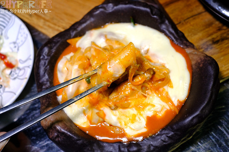 NiL Kitchen 尼歐韓廚,勤美商圈美食,勤美美食,台中美食,台中西區,台中西區 韓式,台中西區美食,台中韓國料理,台中韓式,台中韓式料理,台中韓式炸雞,台中韓式辣炒年糕,尼歐韓廚,尼歐韓廚 價位,尼歐韓廚 台中,尼歐韓廚 地址,尼歐韓廚 菜單,韓國小吃,韓國炸雞 @強生與小吠的Hyper人蔘~
