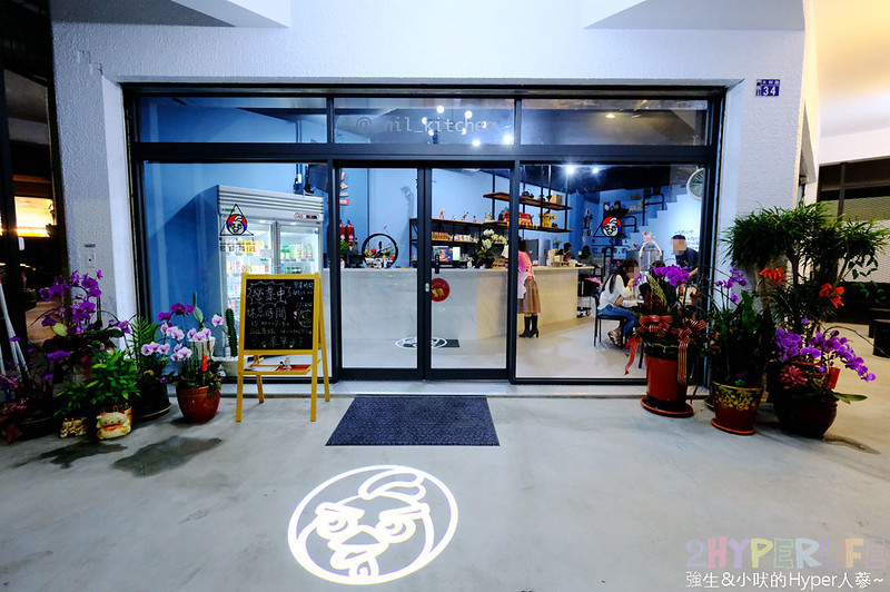 NiL Kitchen 尼歐韓廚,勤美商圈美食,勤美美食,台中美食,台中西區,台中西區 韓式,台中西區美食,台中韓國料理,台中韓式,台中韓式料理,台中韓式炸雞,台中韓式辣炒年糕,尼歐韓廚,尼歐韓廚 價位,尼歐韓廚 台中,尼歐韓廚 地址,尼歐韓廚 菜單,韓國小吃,韓國炸雞 @強生與小吠的Hyper人蔘~
