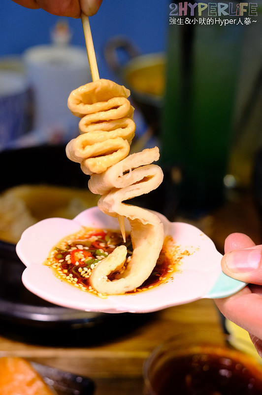 NiL Kitchen 尼歐韓廚,勤美商圈美食,勤美美食,台中美食,台中西區,台中西區 韓式,台中西區美食,台中韓國料理,台中韓式,台中韓式料理,台中韓式炸雞,台中韓式辣炒年糕,尼歐韓廚,尼歐韓廚 價位,尼歐韓廚 台中,尼歐韓廚 地址,尼歐韓廚 菜單,韓國小吃,韓國炸雞 @強生與小吠的Hyper人蔘~