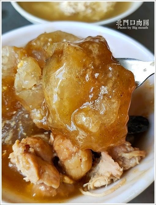 【彰化美食】北門口肉圓．包裹干貝及鳥蛋、飄香60多年脆皮肉圓!