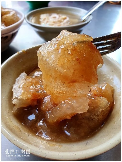 【彰化美食】北門口肉圓．包裹干貝及鳥蛋、飄香60多年脆皮肉圓!