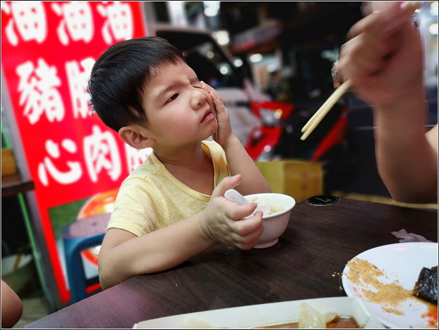 京品麻油雞 - 023.jpg